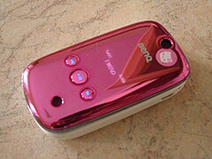 BenQ T51 Hello Kitty 1.JPG