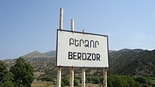 Plik:Berdzor079.JPG