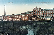 Postcard of the factory, 1911 Bogorodsk 1911. Gluhov factories 1.jpg