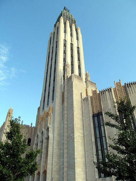 File:Boston Avenue Methodist Episcopal Church, Tulsa, OK, Exterior, Northwest 02.JPG