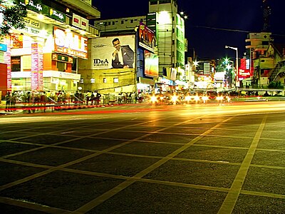 Bangalore Urban district