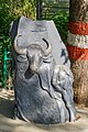 * Nomination Buffalo sculpture, Chamarajendra Zoo, Mysore, Karnataka, India --Tagooty 02:10, 16 December 2023 (UTC) * Promotion  Support Good quality. --Pdanese 02:53, 16 December 2023 (UTC)