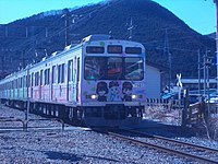 秩父鉄道秩父鉄道7500系7501F（超平和バスターズトレインラッピング車両）