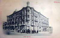 Готель «Брістоль», 1898 - 1899
