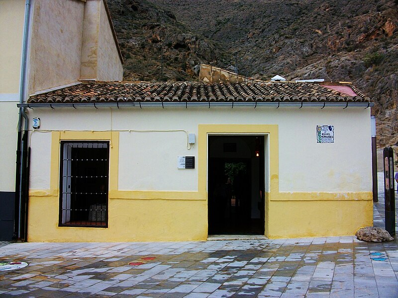 File:Casa museu de Miguel Hernández, Oriola, País Valencià.JPG