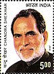 Chandra Shekhar Singh 2010 stamp of India.jpg