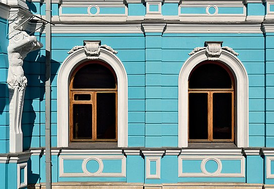 Moscow. Windows of the Mansion of Chertkov.