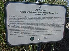 Plaque for the installation in Chicago in 2015 Chicago, June 2015 - 070.jpg