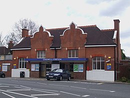 Station chigwell building.jpg