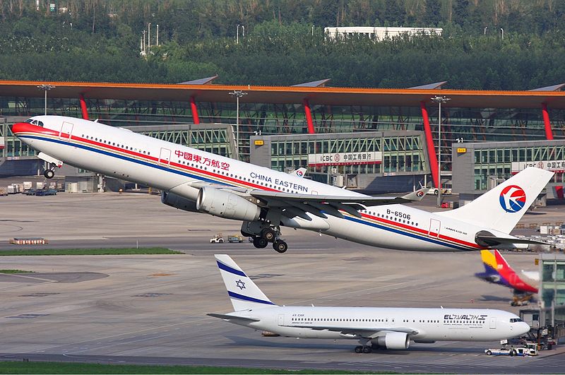 File:China Eastern Airlines Airbus A330-300 Zhu-1.jpg