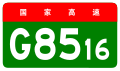 2022年7月13日 (三) 13:08版本的缩略图