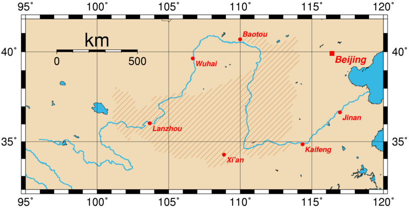 File:China Loess Plateau.png