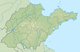 Xiong’er Shan (Shandong)