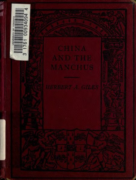 File:China and the Manchus.djvu