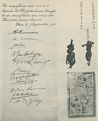 <span class="mw-page-title-main">Boxer Protocol</span> 1901 post-Boxer Rebellion peace treaty