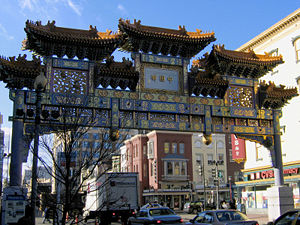 The "Friendship Arch" is at the center of Chinatown. Chinatown, DC gate.jpg