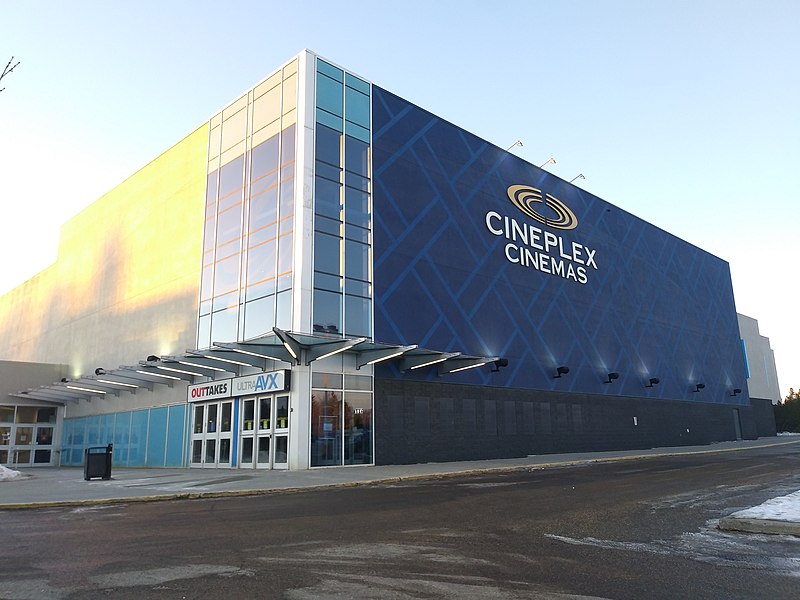 File:CineplexCinemasSherwoodPark.jpg