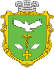 Blason