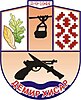 Wappen von Demir Hisar