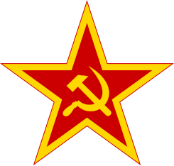 Estrela comunista com borda dourada e bordas vermelhas.svg