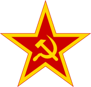 Image illustrative de l’article Ligue des communistes de Bosnie-Herzégovine