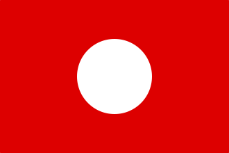 File:Compañía General de Tabacos de Filipinas shipping flag.svg