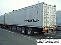 Container 【 42U1 】 HDCU 400218(0)---No,1 【 Pictures taken in Japan 】.jpg