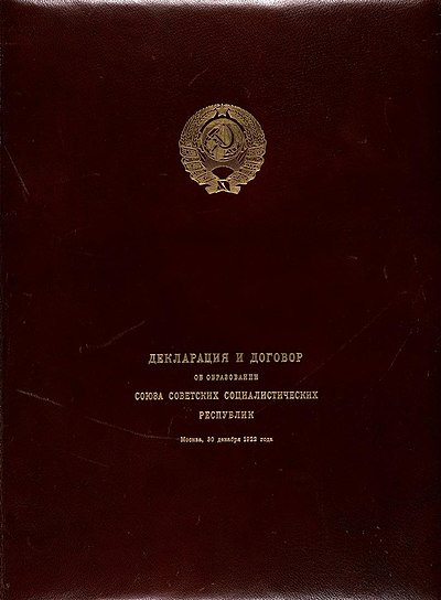 Treaty on the Creation of the Union of Soviet Socialist Republics