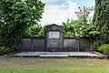 * Nomination Gravesite Schulze Niehoff, Mühlenwegfriedhof, Dülmen, North Rhine-Westphalia, Germany --XRay 04:51, 5 July 2020 (UTC) * Promotion  Support Good quality -- Johann Jaritz 05:16, 5 July 2020 (UTC)