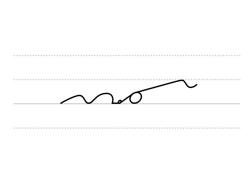 File:DEK Deutsche Einheitskurzschrift - Verkehrsschrift - Enkelsohn.svg