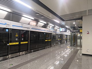 <span class="mw-page-title-main">Danhe station</span> Chongqing Rail Transit station