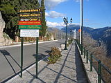 Delphi, Greece, in 2005. I took this photo myself.