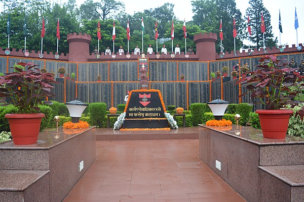 Dhruva War Memorial, Udhampur