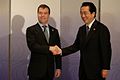 Dmitry Medvedev in Japan 13 November 2010-1.jpeg