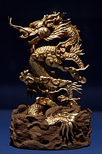 Thumbnail for Vietnamese dragon