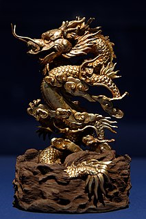 Vietnamese dragon