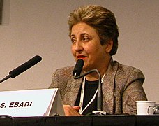 Shirin Ebadi, 2003