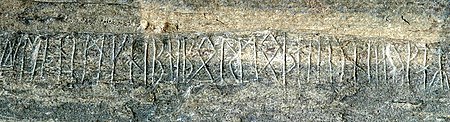 Runic inscription on the Eggja stone (ca. 600-700 c.e) from Sogndal, Norway. Eggjasteinen innskrift.jpg