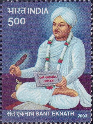 <span class="mw-page-title-main">Eknath</span> Indian Hindu saint, philosopher, and poet (1533–1599)
