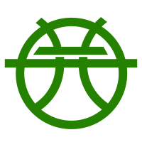 File:Emblem of Geisei, Kochi.svg