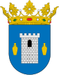 Níjar: insigne