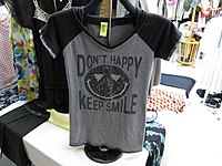 Example of bad translation to English on clothing in a shop in Japan.jpg