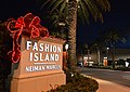 File:Fashion Island (2013) 02.JPG - Wikimedia Commons