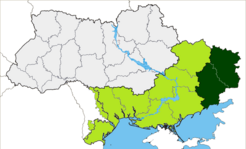 La « Nouvelle-Russie » envisagée en 2016 par Pavel Goubarev et le « Parti de la Nouvelle Russie »: en vert foncé, les oblasts de Donetsk et Lougansk.