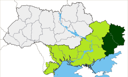 ไฟล์:Federal States of New Russia in Ukraine (Envisaged).PNG