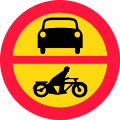 No power-driven vehicles (1957–1982)