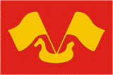Flag of Kirovsk rayon (Leningrad oblast).png