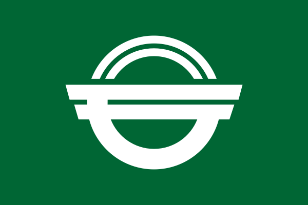 File:Flag of Moriyoshi, Akita (1960–2005).svg