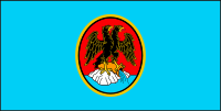 Знаме на Риека