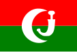 Flag of Upper Yafa